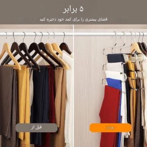 آویز شال مارپیچ 24 عددی