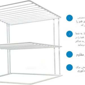 راف سه گوش کابینت 10 عددی