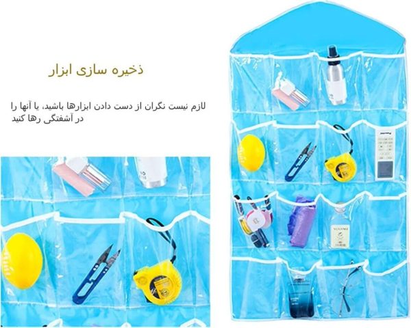 جاجورابی آویز 16 خانه پارچه ای 12 عددی