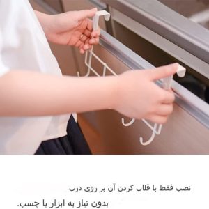 آویز لوازم پشت درب کابینت 12 عددی